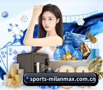 米兰体育资讯 APP